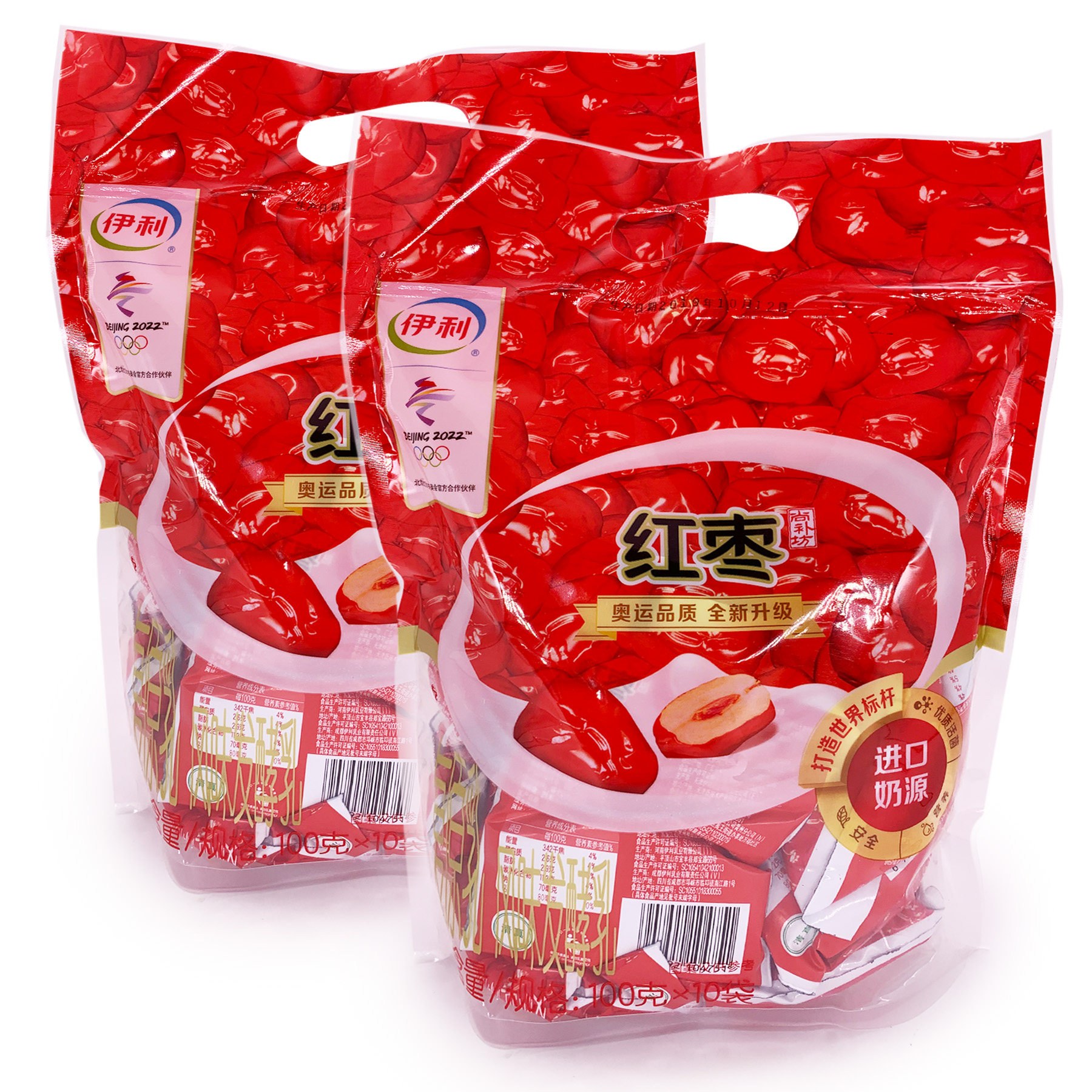 酸奶伊利蔗糖红枣原味风味发酵泡沫低温发货低温酸奶