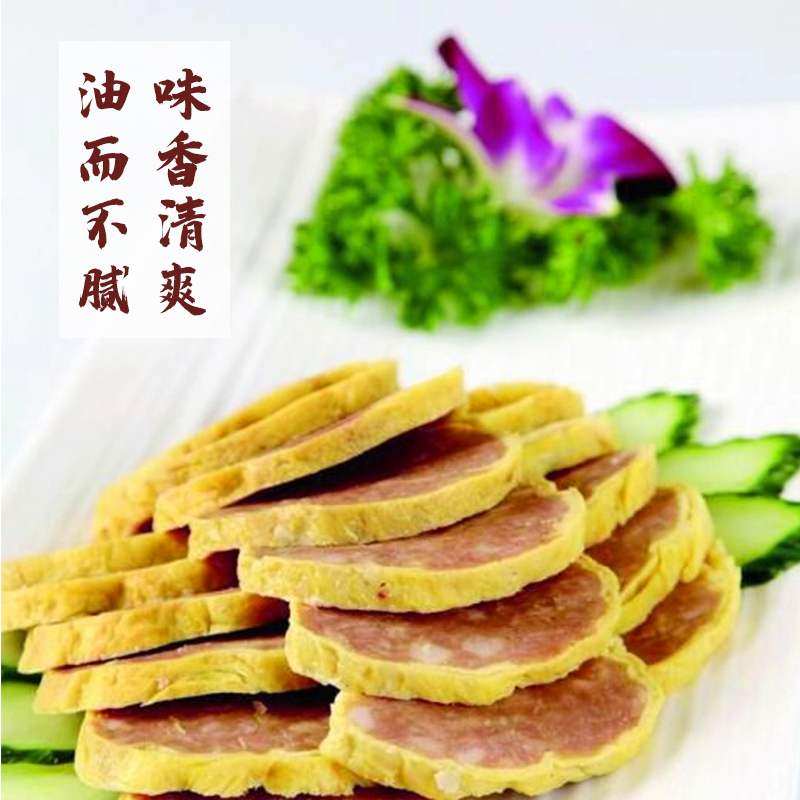 卷尖封丘河南卷尖美食封丘特产卷尖正宗封丘卷尖封丘发货封丘卷尖