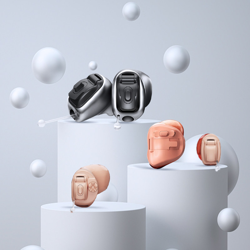 峰力旗舰店耳内助听器云图vitro30iic定制隐形曜石助听器