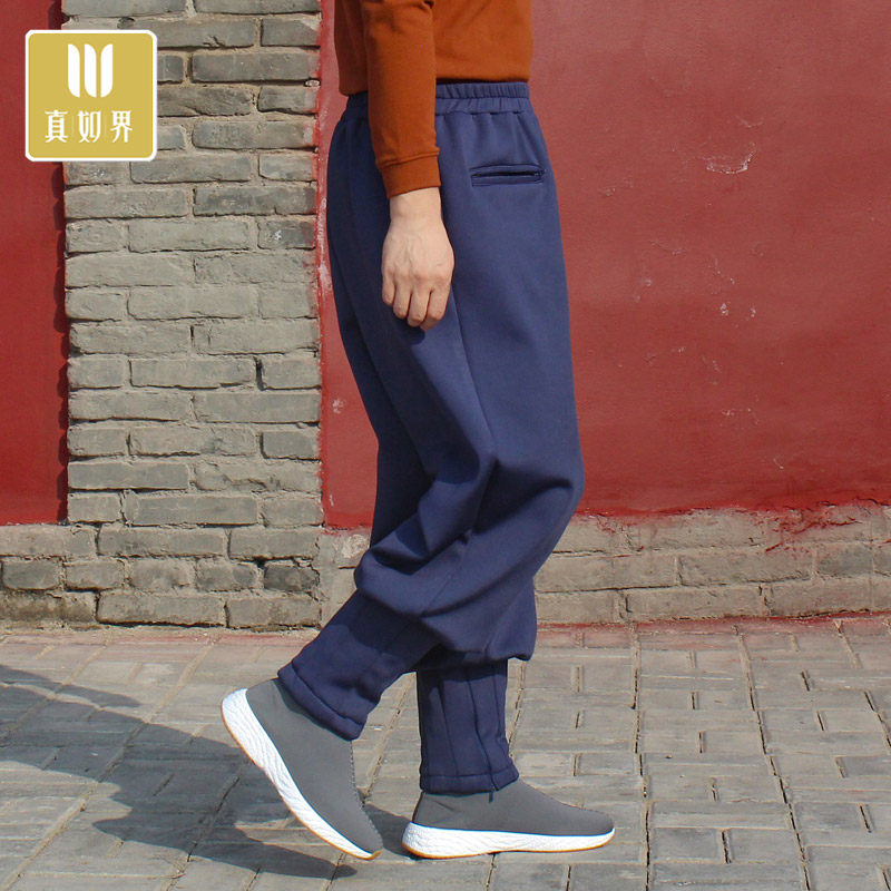 真如界僧服冬季新款免绑腿僧裤加绒保暖和尚僧人出家大码宽松棉裤