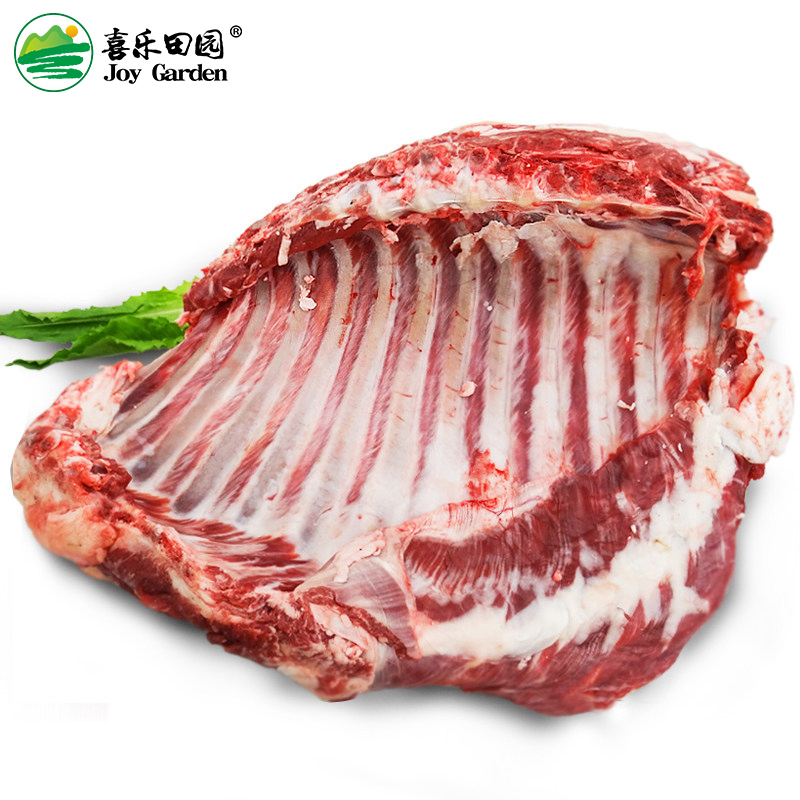 新鲜羊排4斤羊腿肉山羊肉农家散养鲜山羊烧烤食材生羊肉肋排包邮