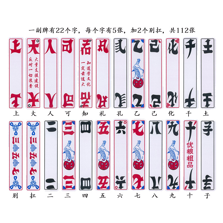 荆州花牌沙石布纹上大人三五七17个正楷字满10付包邮