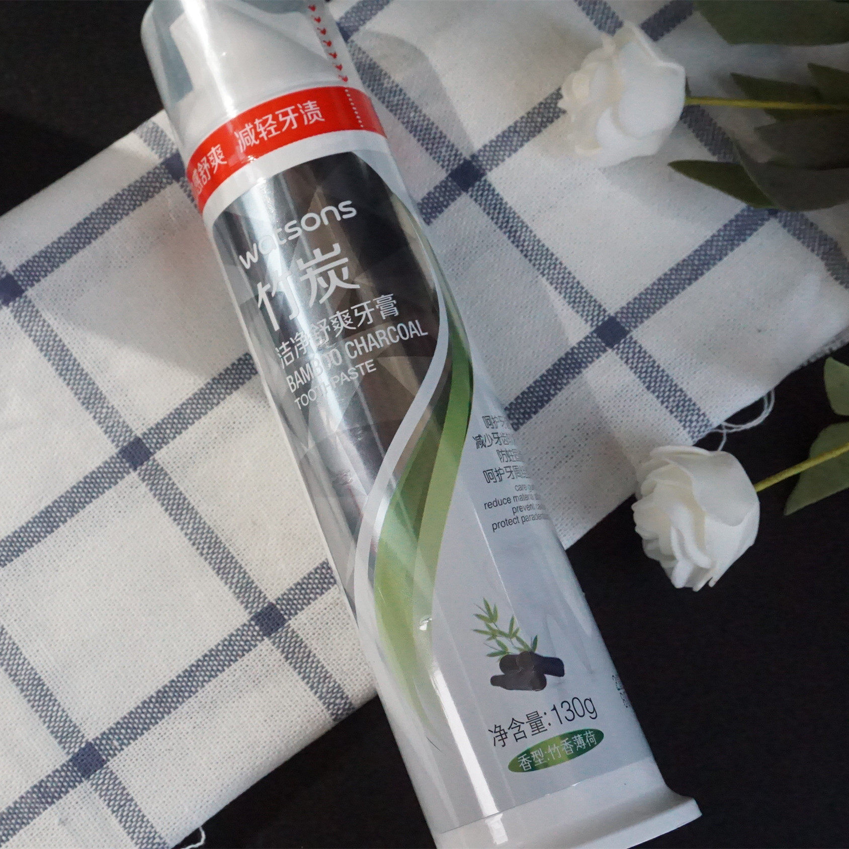 屈臣氏竹炭洁净舒爽植物酵素清新牙膏130g按压牙膏