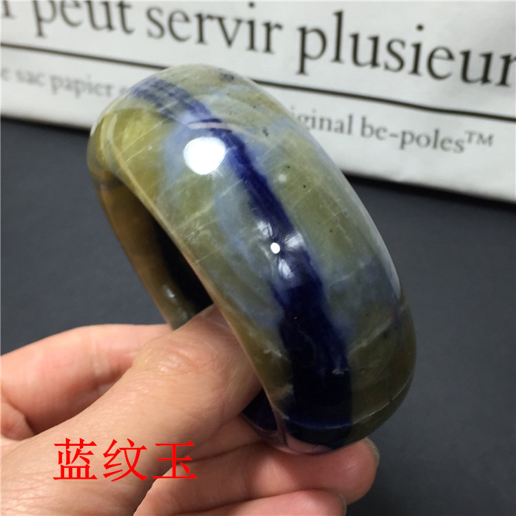 一物一图天然老矿蓝纹玉手镯宽镯子宫廷手镯暖宫玉石高贵饰品
