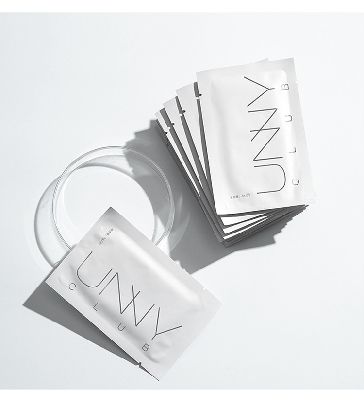 卸妆韩国unny湿巾脸部纸巾一次性独立便携护肤卸妆