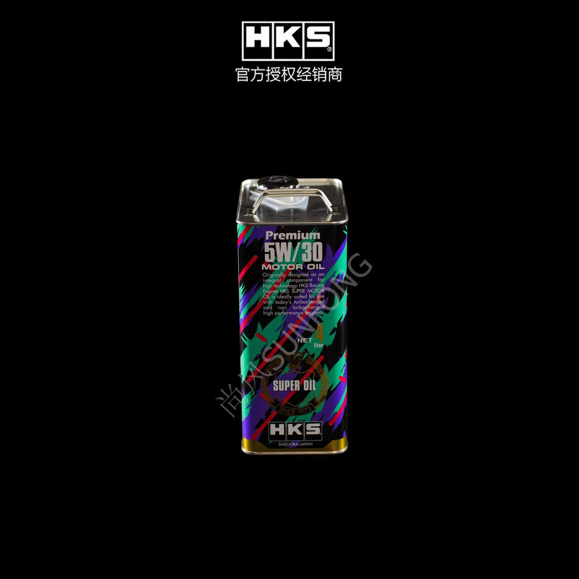 hks日本进口100%合成合成机机油5w-30润滑油机油酯汽机油