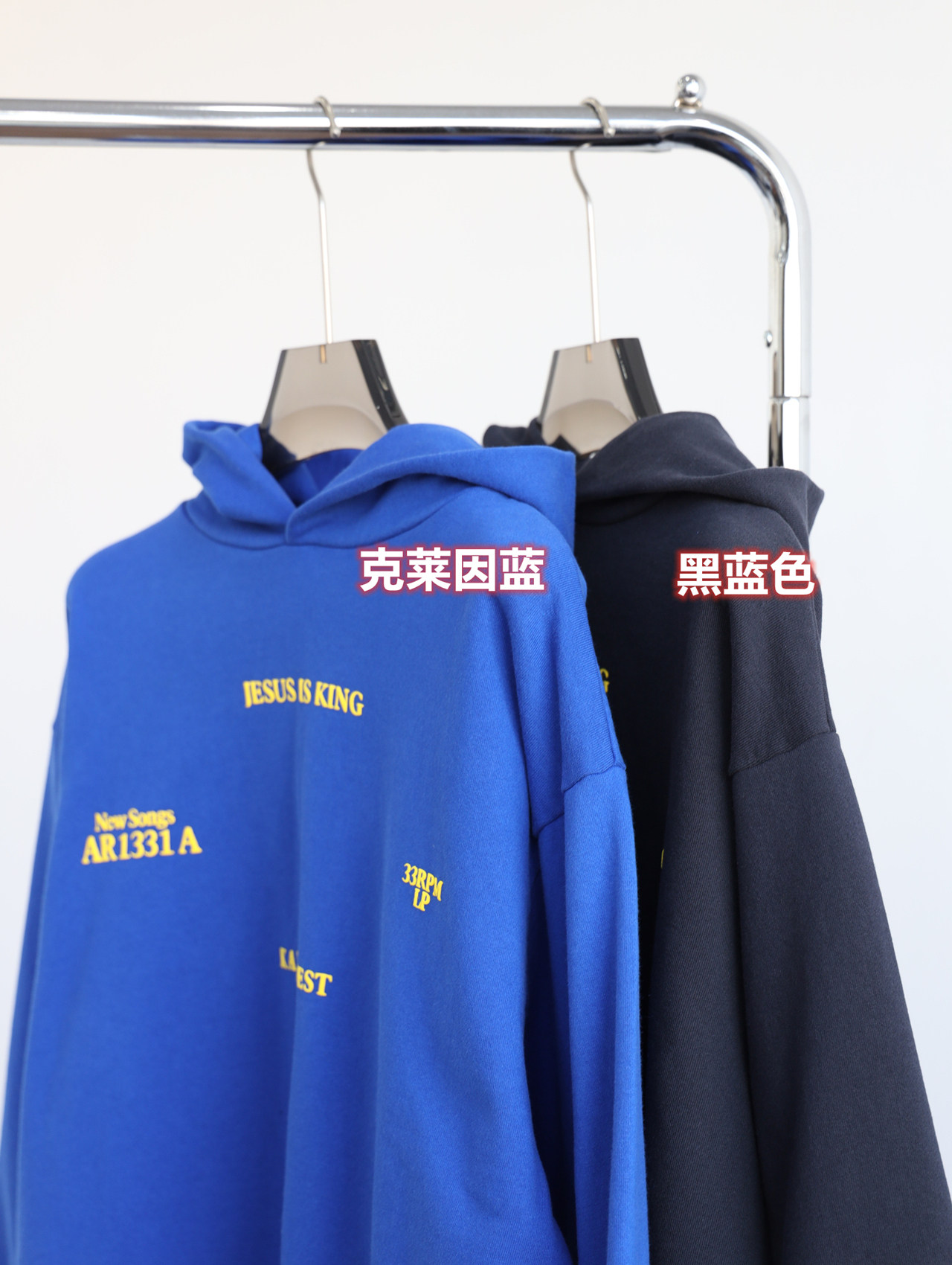 侃爷kanyejesusisking绒布连帽卫衣帽衫wy585卫衣