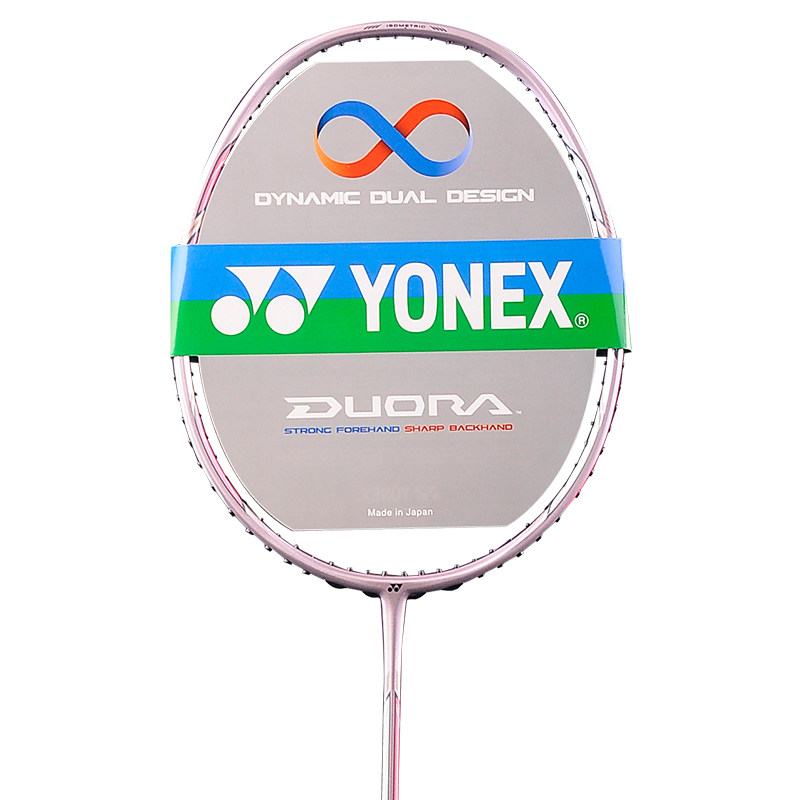 正品yonex尤尼克斯羽毛球拍单拍女生全碳素超轻yy天斧6