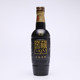 Taoxi Yongchun specialty Laocu twenty years cellaring wine vinegar manual 350ml * 2 + 120ml * 2 boxes free shipping Taoxi Yongchun specialty Laocu twenty years cellaring wine vinegar manual 350ml * 2 + 120ml * 2 boxes free shipping