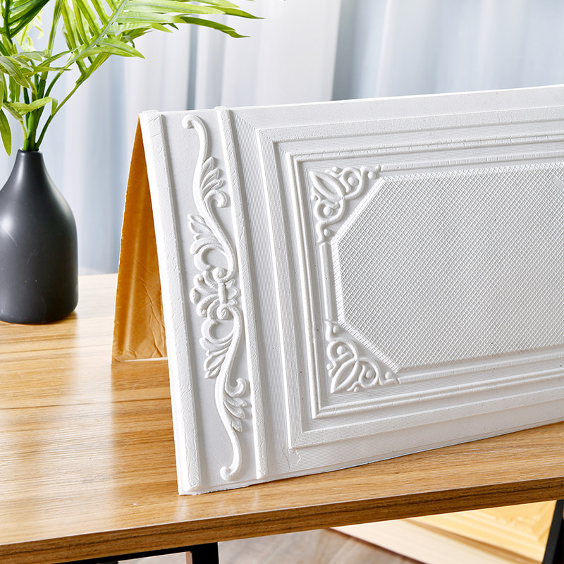 自粘墙纸3d立体卧室墙裙墙围壁纸防水防潮墙贴