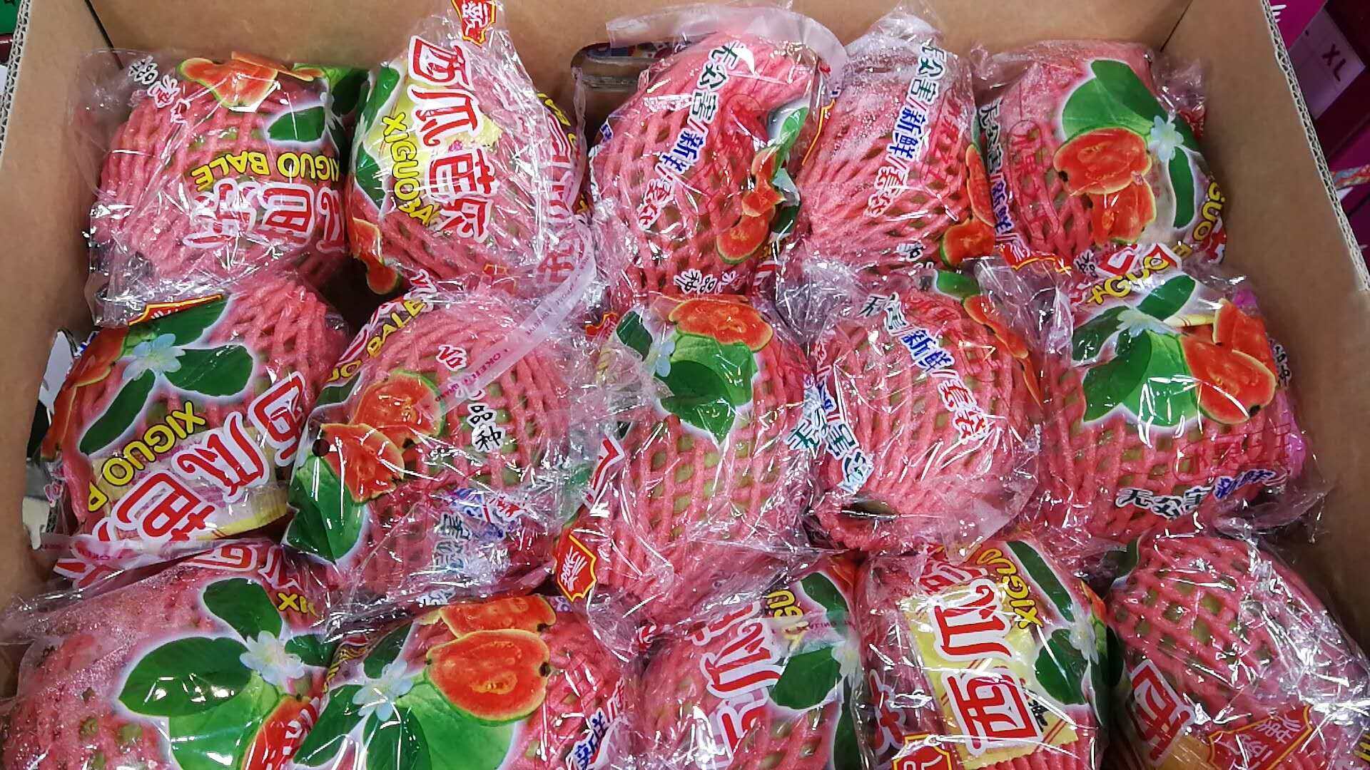 红心芭乐新鲜包邮台湾乐果原件15-20大果毛10斤芭乐