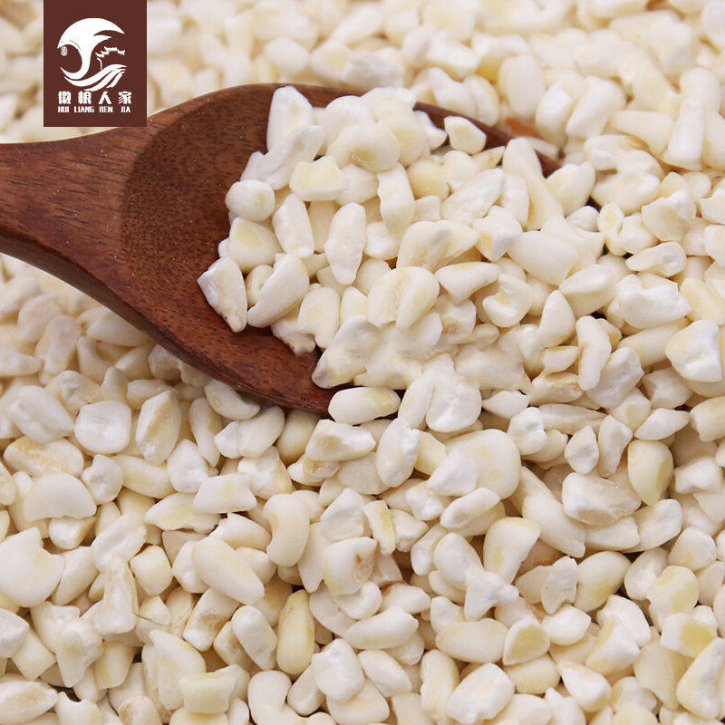 白玉米碎农家自产河南玉米渣批东北发粗粮玉米糁黏糯玉米糁500g