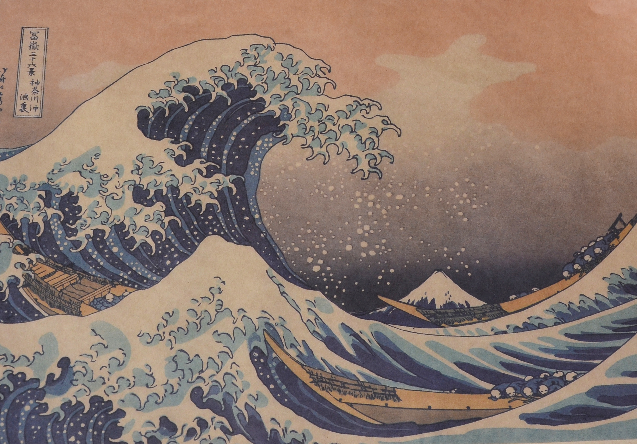 复古和风牛皮纸海报日本浮世绘居酒屋寿司料理店日式装饰榻榻米画