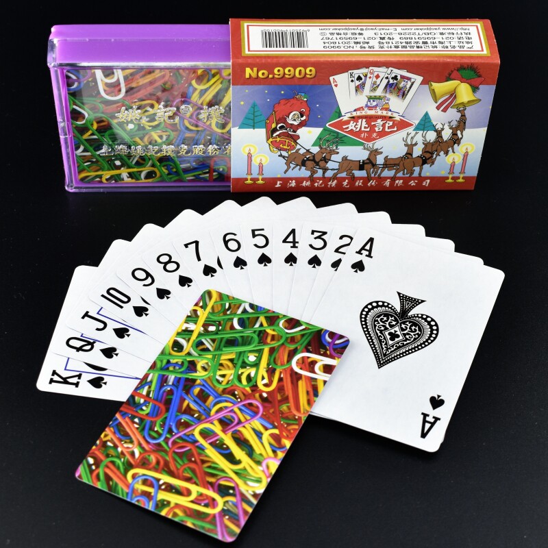 扑克牌姚记塑料盒装纸质no9909回形针背板原装正品扑克