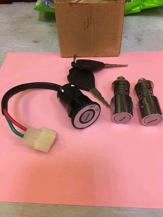 永源电动三轮车配件点火锁套总成更多电动车零