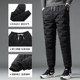 Down cotton pants men's winter wear plus cotton thick warm trousers outdoor sports wind wind in the northeast pants Down cotton pants men's winter wear plus cotton thick warm trousers outdoor sports wind wind in the northeast pants
