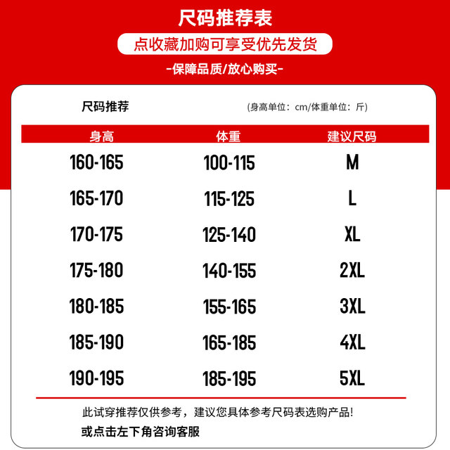 Down cotton pants men's winter wear plus cotton thick warm trousers outdoor sports wind wind in the northeast pants Down cotton pants men's winter wear plus cotton thick warm trousers outdoor sports wind wind in the northeast pants