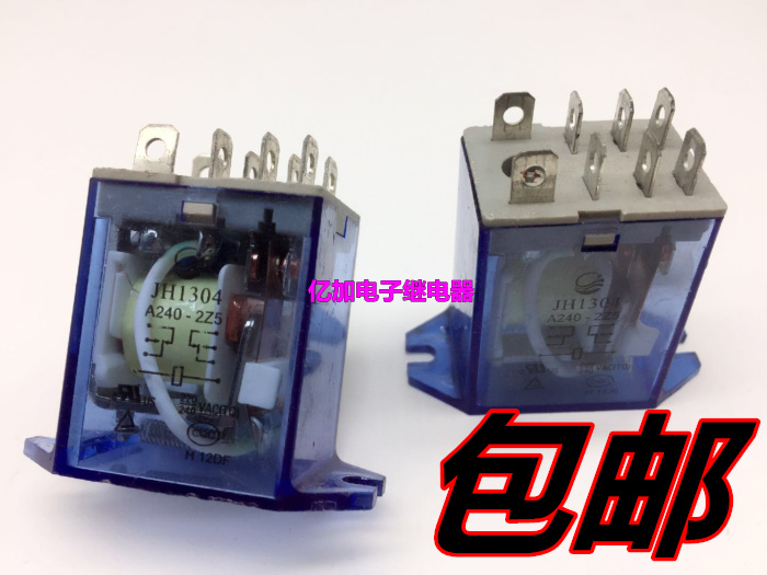 电动卷帘卷闸闸门消毒碗柜微波炉专用继电器jqx13f继电器