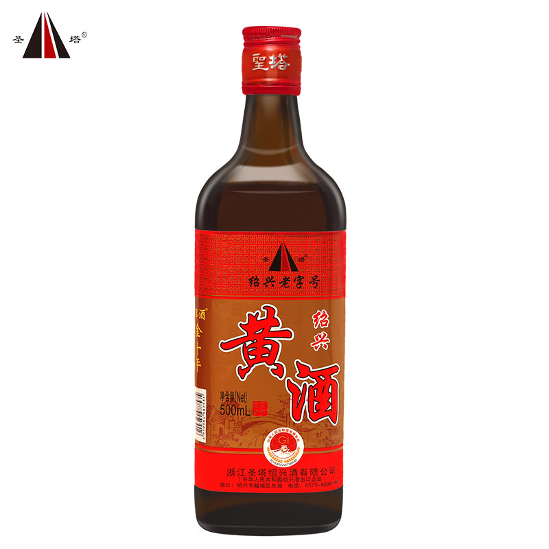绍兴黄酒正宗糯米干型老酒瓶装500ml花雕十年传统黄酒