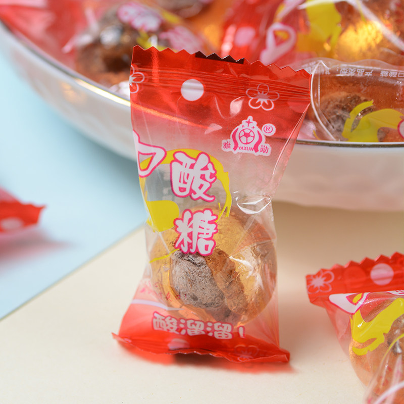 酸溜溜口酸话梅老式怀旧零食酸梅心糖硬喜糖果糖果