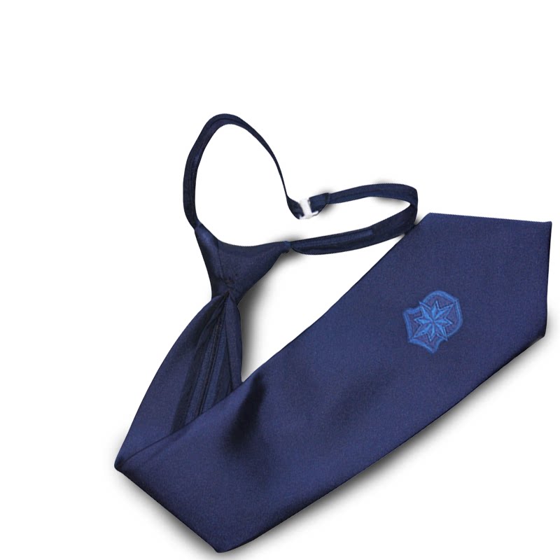 保安领带藏蓝蓝色安拉链式2011新款保安服领带夹领带