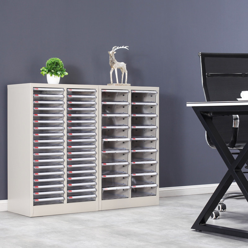 凯尔煌文件柜 18抽36抽a4抽屉式文件整理柜档案柜 资料柜办公柜子