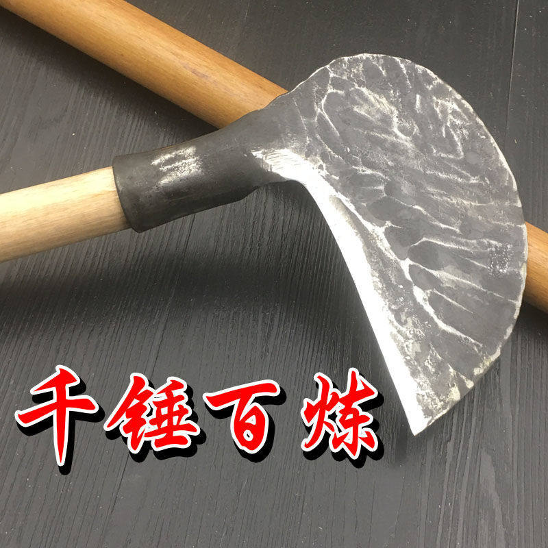 镰刀农用割草刀纯手工锻打铁匠老式勾刀弹簧钢镰刀