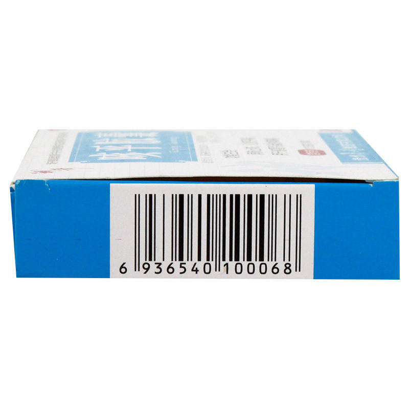 神奇 咳平胶囊 0.35g*24粒/盒