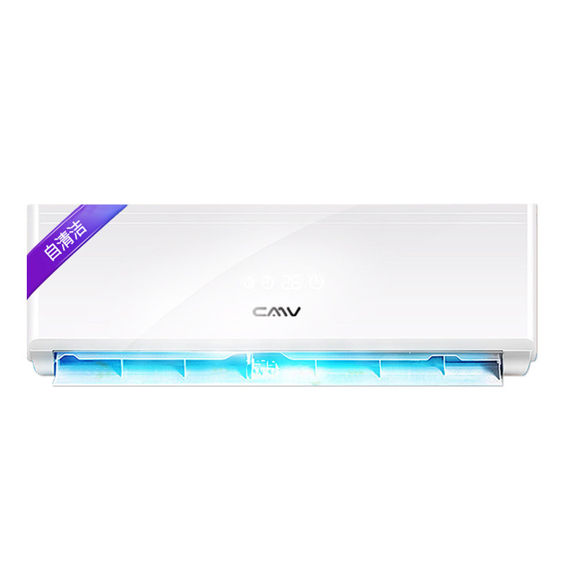 小鸭牌家用空调挂机1p大1.5匹单冷暖壁挂式变频2/3匹立式柜机省电