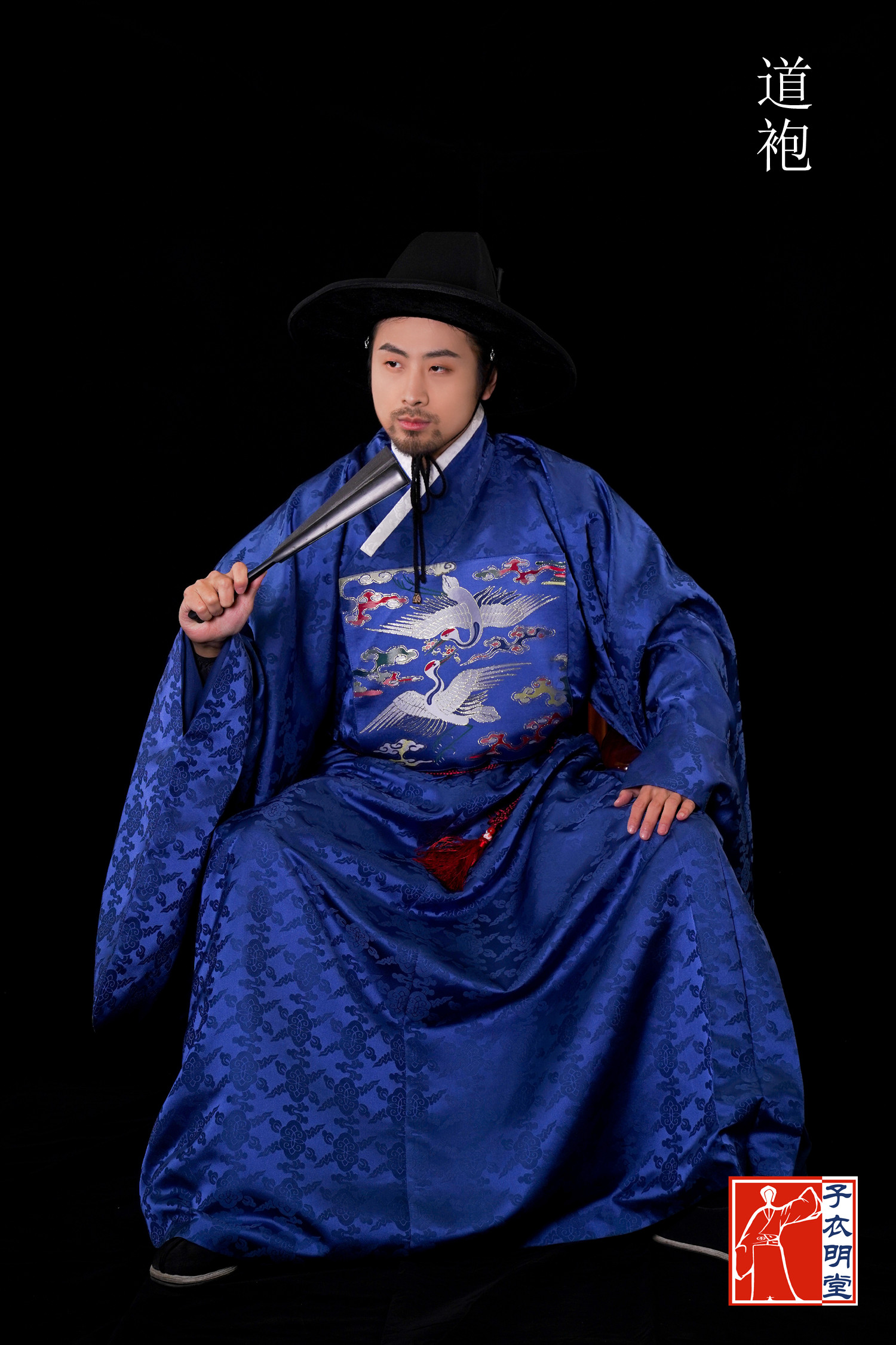 明堂仙鹤补袍汉服男妆花明制道袍圆领袍贴里婚礼汉服