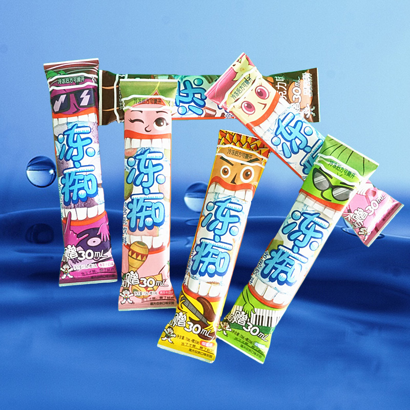 旺旺冻痴冰淇淋16支2盒榴莲香草椰奶混合装旺仔棒冰碎冰冰似雪糕