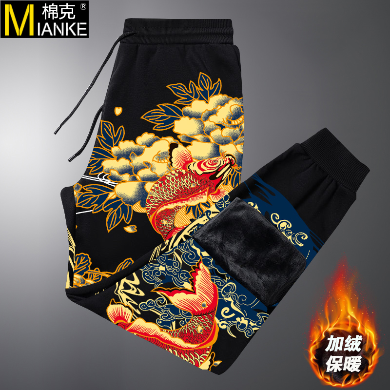 休闲运动裤子男个性印花秋冬季加绒加厚束脚长裤男士潮流韩版卫裤
