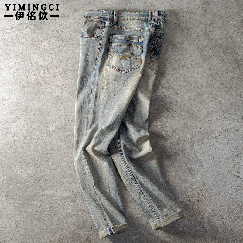 欧美春夏季浅色复古牛仔裤男韩版潮流修身怀旧水洗弹力小脚长裤子