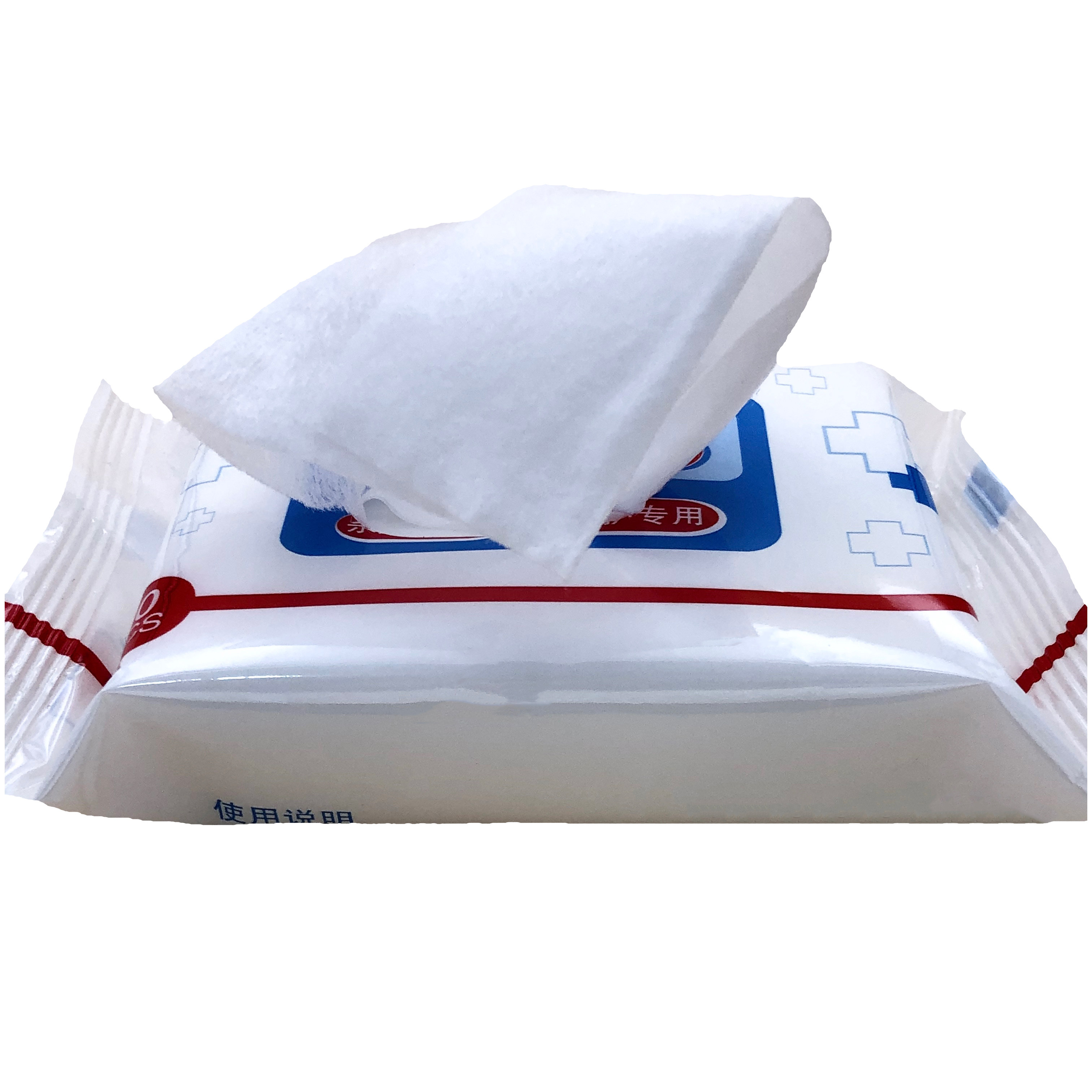 香诗伊酒精办公家用卫生消毒杀菌纸巾10包特惠常规湿巾