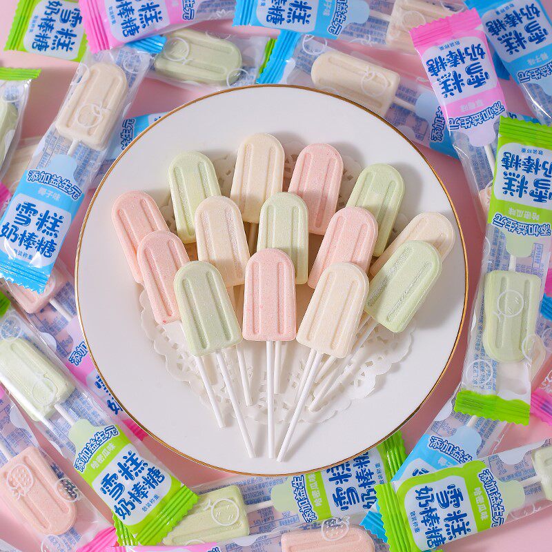 热度星选雪糕棒糖50支219儿童网红奶片yo1糖果