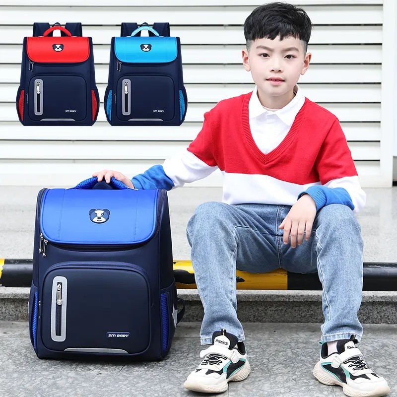 书包男护脊男孩六年级年级三五小学生一到书包双肩书包