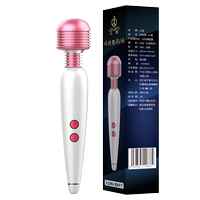 Female AV Vibrator Orgasm Self-Defense Artifact