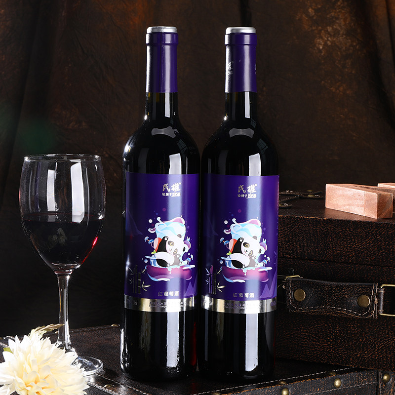 民权红酒葡萄酒甜型甜红酒少女赤霞珠葡萄酒女性甜红葡萄酒750ml