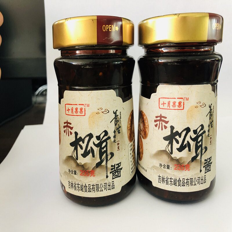 东北特产新媳妇媳妇赤松茸酱菌菇酱暴下饭辅食酱类调料