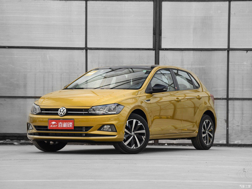 一汽大众polo新车二手车整车喜相逢分期购车汽车超市新车定金