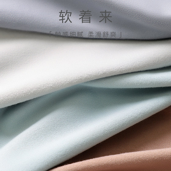 Ancient And Modern Underwear Men's Summer Thin Shorts Head And Ice Silk Pure Cotton Breathable Loose Boys' Boxer Pants Ancient And Modern Underwear Men's Summer Thin Shorts Head And Ice Silk Pure Cotton Breathable Loose Boys' Boxer Pants