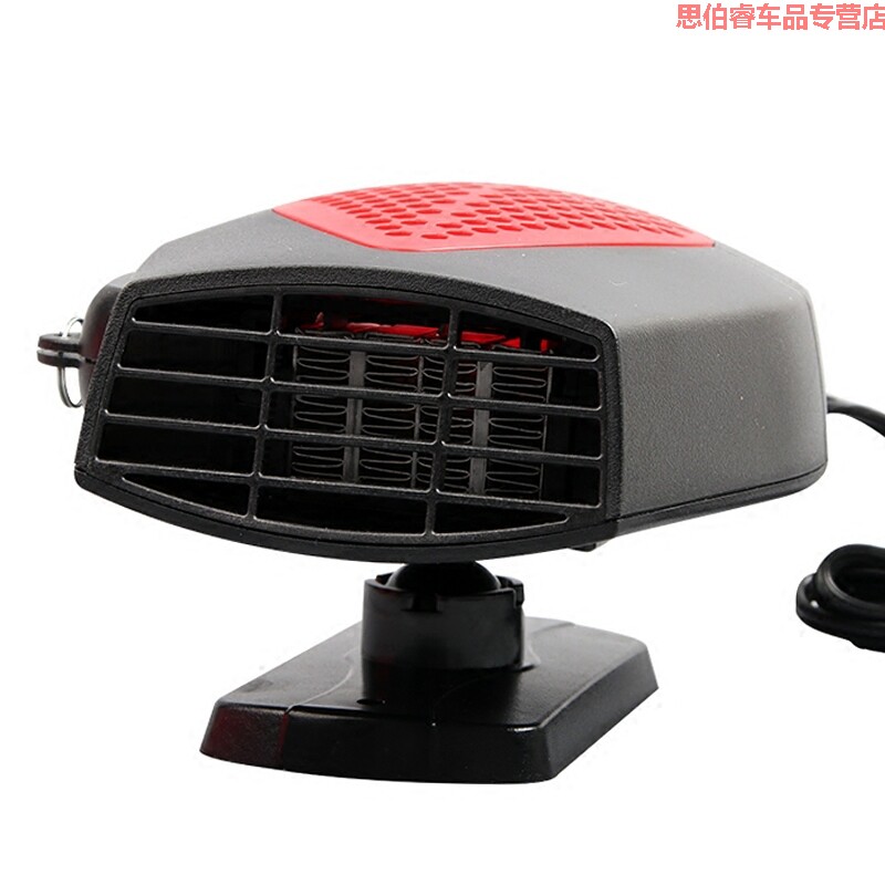 驻车加热器柴暖燃油暖风24v柴油车载货车汽车一体机12v电暖风机