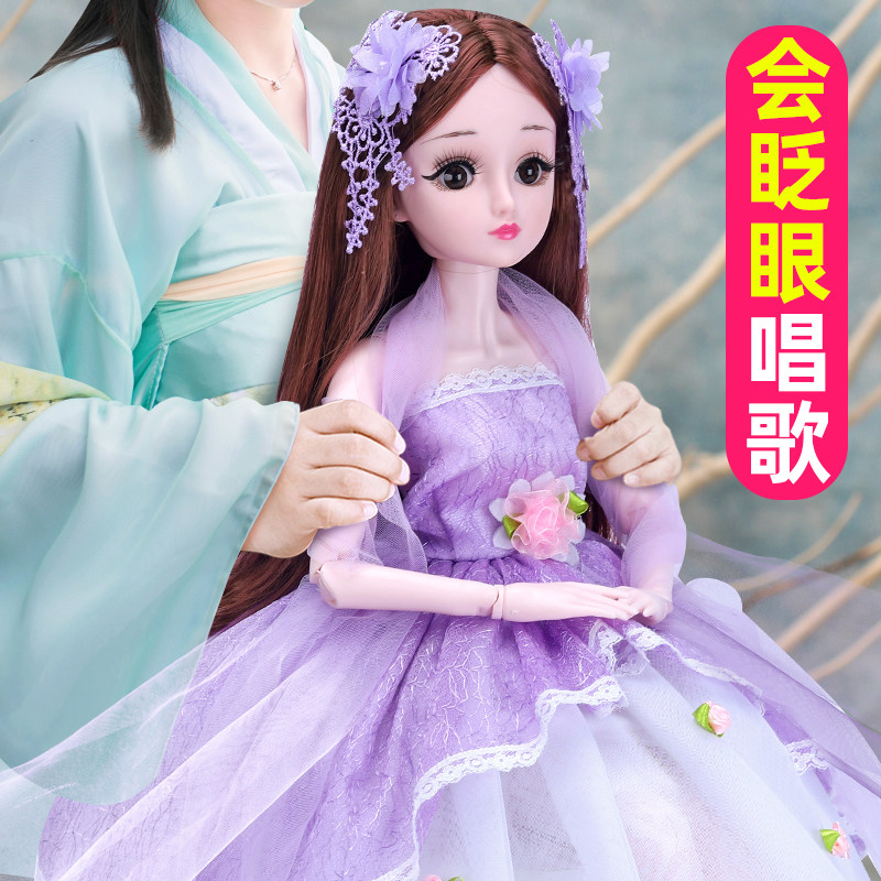 智能对话浅仔芭比洋娃娃套装爱莎玩偶仿真会说话公主女孩艾莎玩具