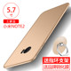 Xiaomi Note2 mobile phone shell millet NOTE2 protective cover grinding hard shell anti-falling silicone full-box shell men and women Tide new ultra-thin liquid cute NT glass custom MI back cover Creative Xiaomi Note2 mobile phone shell millet NOTE2 protective cover grinding hard shell anti-falling silicone full-box shell men and women Tide new ultra-thin liquid cute NT glass custom MI back cover Creative