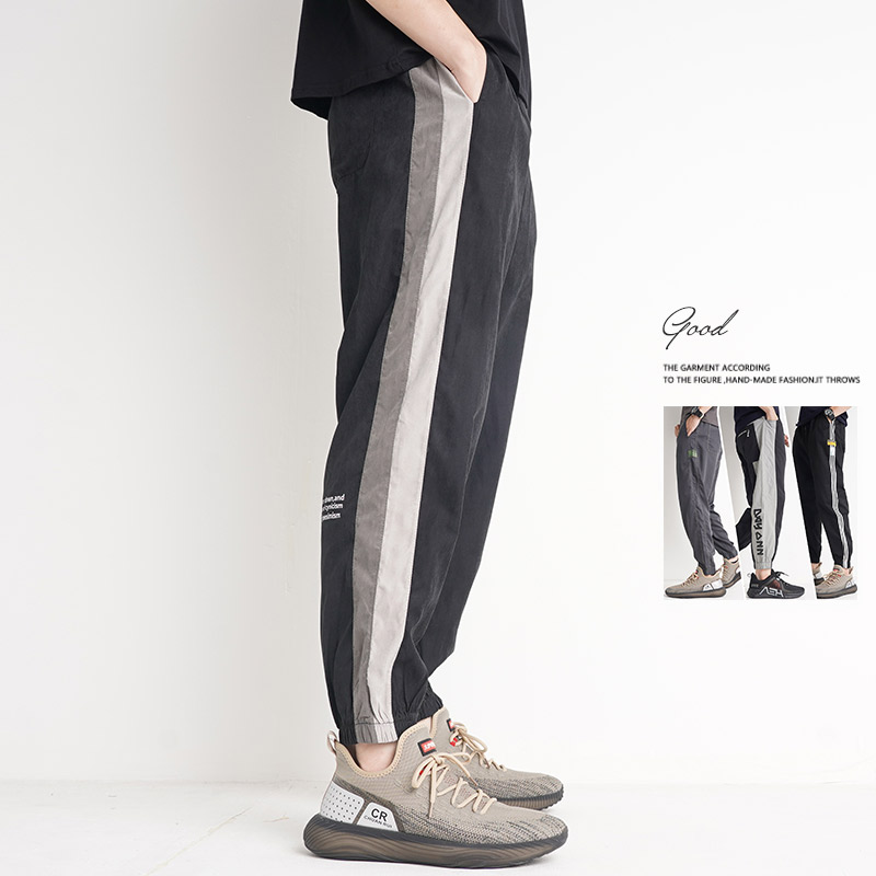 夏季宽松运动裤男速干休闲九分冰丝工装长裤子束脚修身潮流薄春秋
