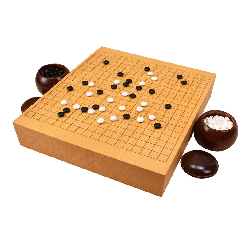 围棋御圣迷你双面围象套装香榧棋盘小蛤碁石围棋