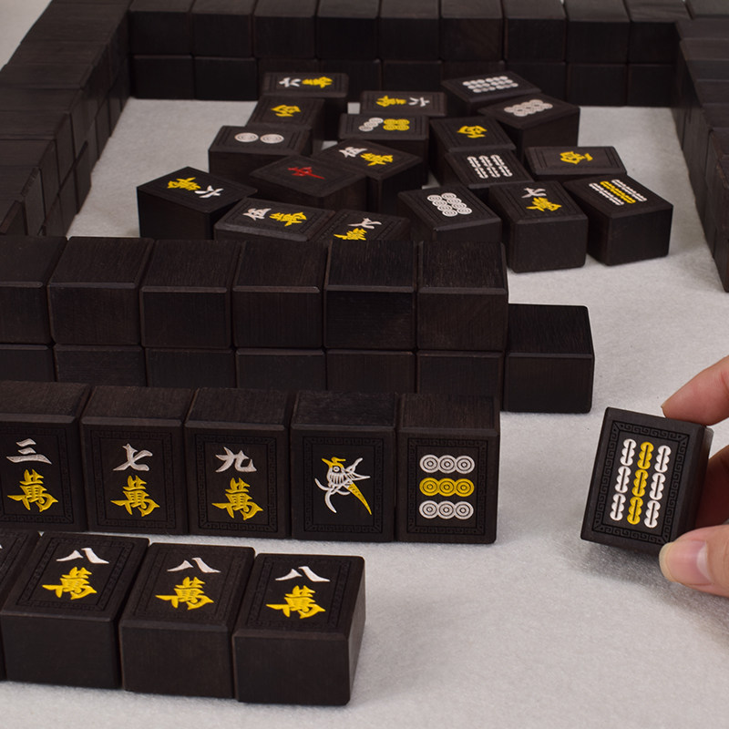 麻将御圣檀木高档实木将牌家用手搓中号37mm套装家用麻将