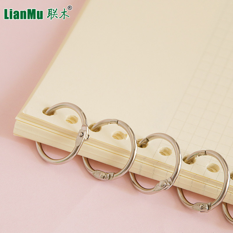 活页扣环环扣开口金属圆形打孔本子卡圈扣书圈装订耗材