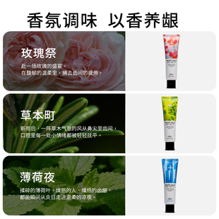 泽托克氨基酸牙膏成人口腔清洁含氟孕妇男士专用官方旗舰店正品