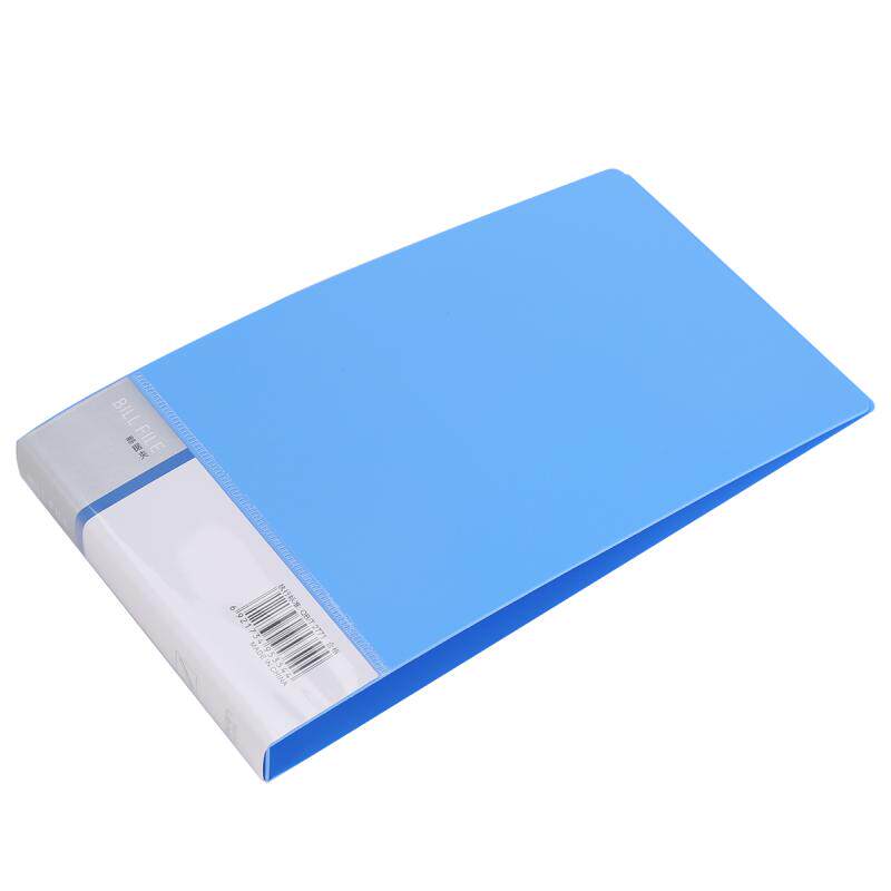 票夹文件夹得力发票收据单据资料小号财务税票文件夹